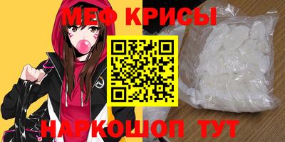 альфа пвп VHQ Кандалакша