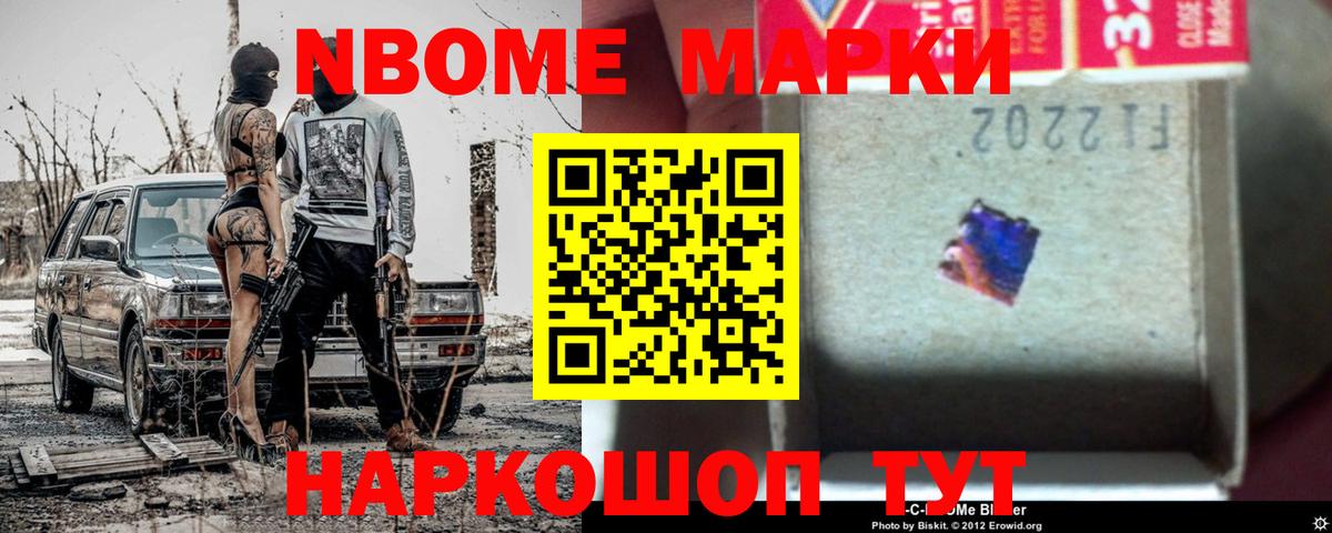LSD-25 экстази ecstasy  Вход с VPN  LSD-25 экстази кислота  Азов 