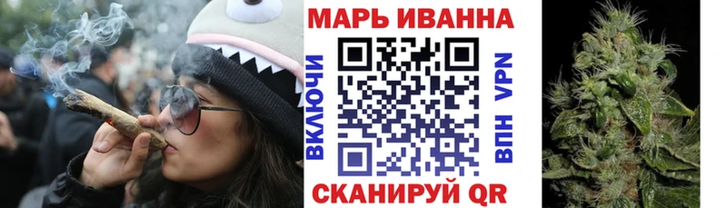 МАРИХУАНА индика  Азов 